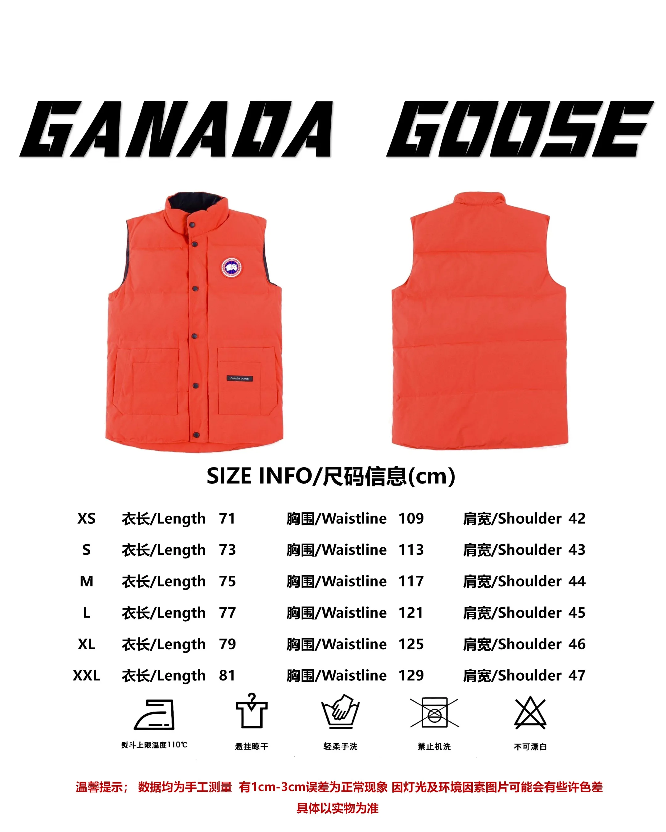 Size reference Canada Goose Canada Goose #Freestyle Crew 4154M down vest P360